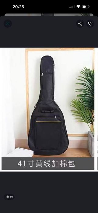 Gitara chexollar