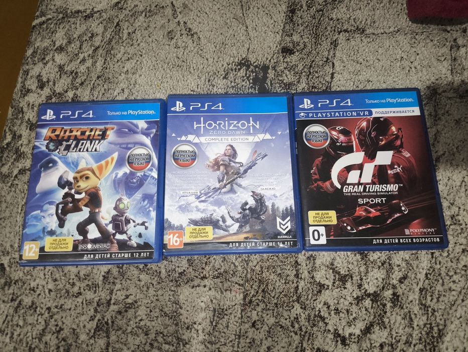 Продам диски для пс 4