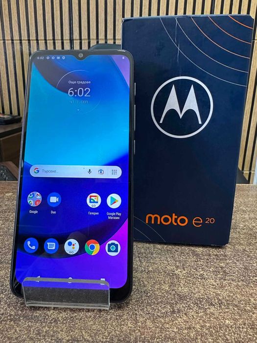 Motorola Moto E20 32GB / 2GB RAM
