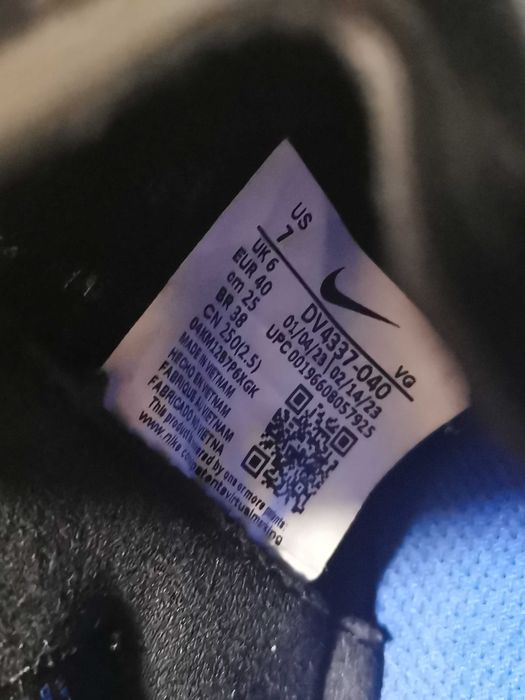 Бутонки nike tiempo