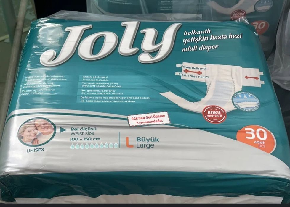 Памперсы и подгузники для взрослых