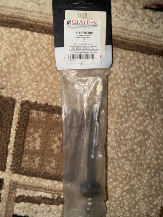 Продам запчасти ауди