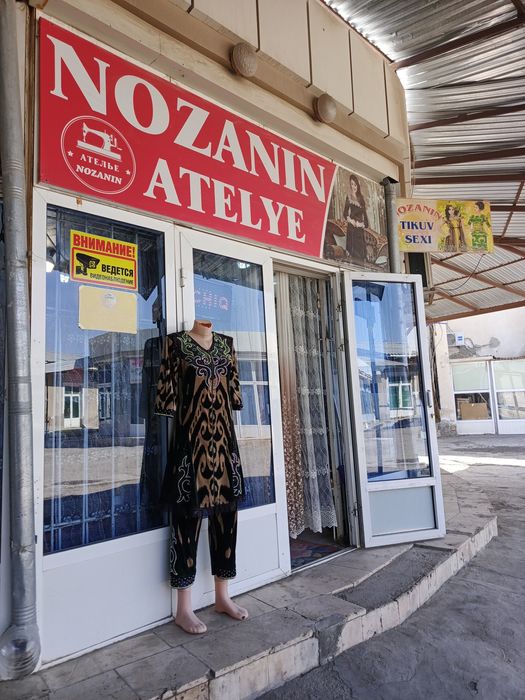 Карвон бозорда магазин сотилади