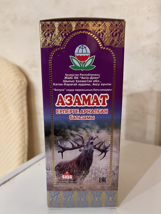 Продам бальзам для мужчин