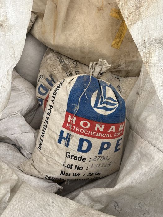 Пластмассовые гранулы