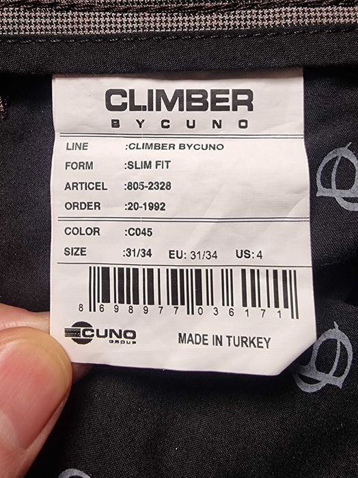 Джинсы Slim Fit мужские