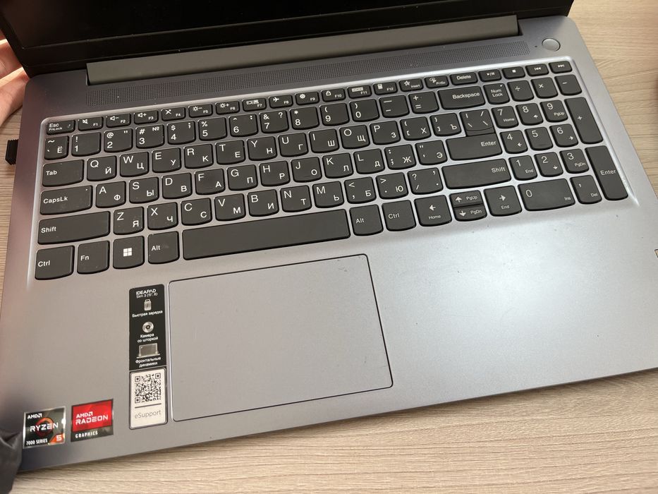 Lenovo ноутбугы сатылады