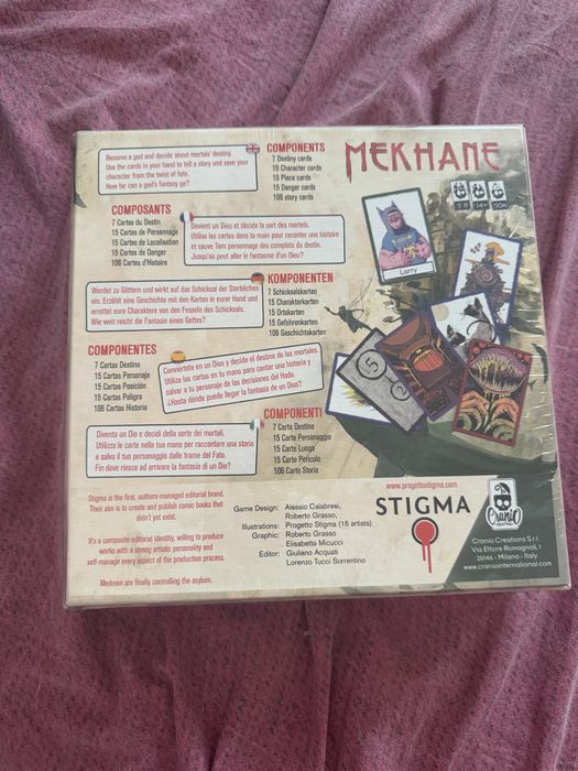 Настолна игра Mekhane