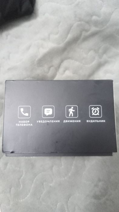 Сағат сатылады WATCH CPS