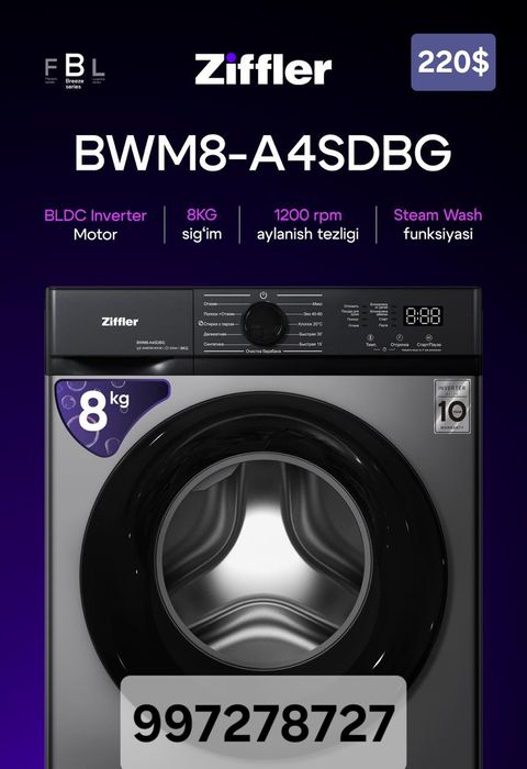 Kir moshina Ziffler 8KG / Shahar bo'ylab yetkazib berish bepul