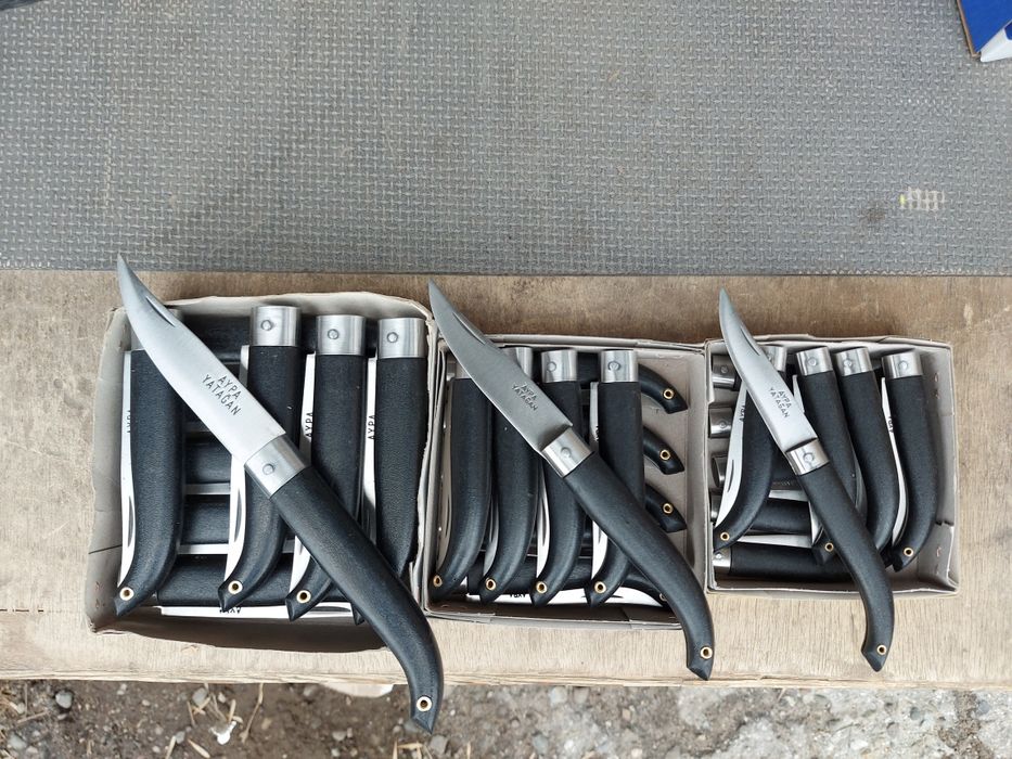 Джобни ножове Ятаган