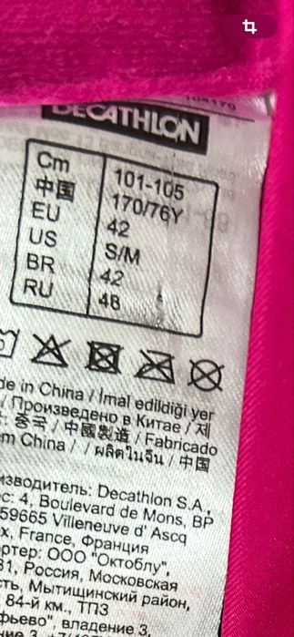 Pantaloni ski femei roz S/M