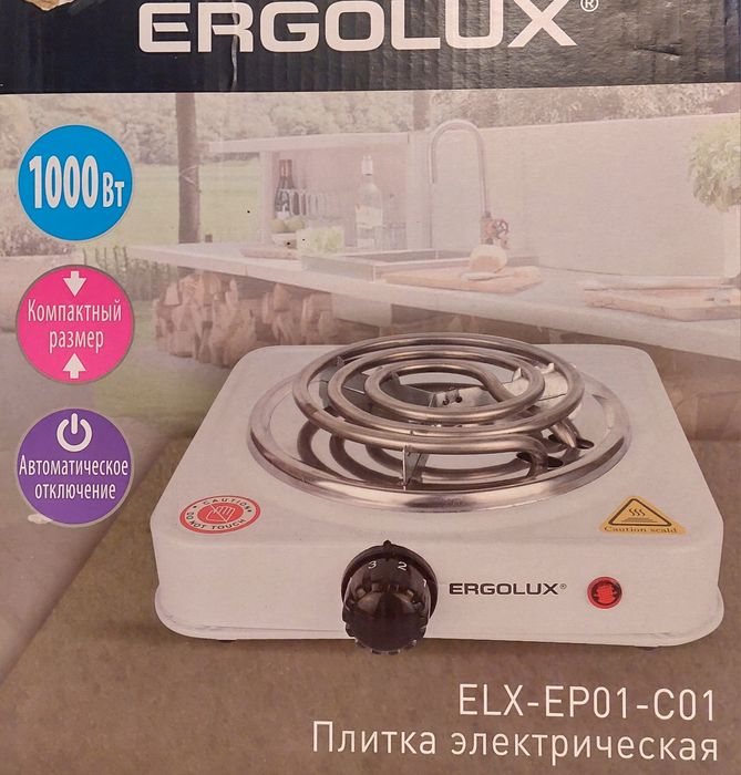 Продам электрическую  плитку в упаковке!