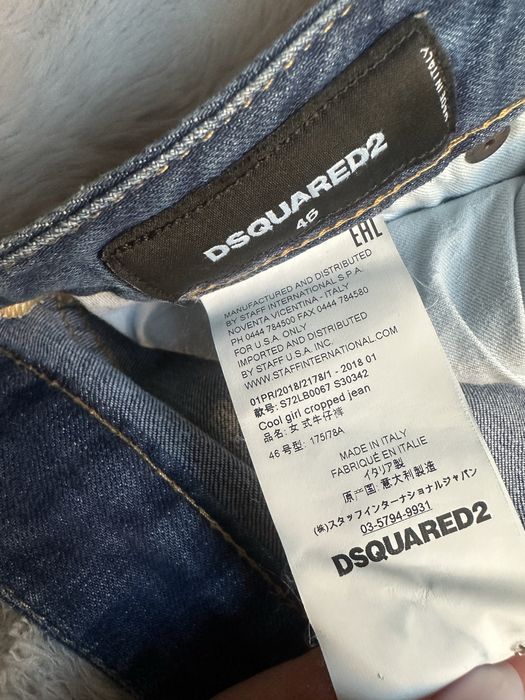 blugi  DSQUARED2