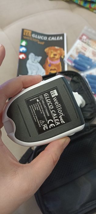 Ветеринарен глюкомер