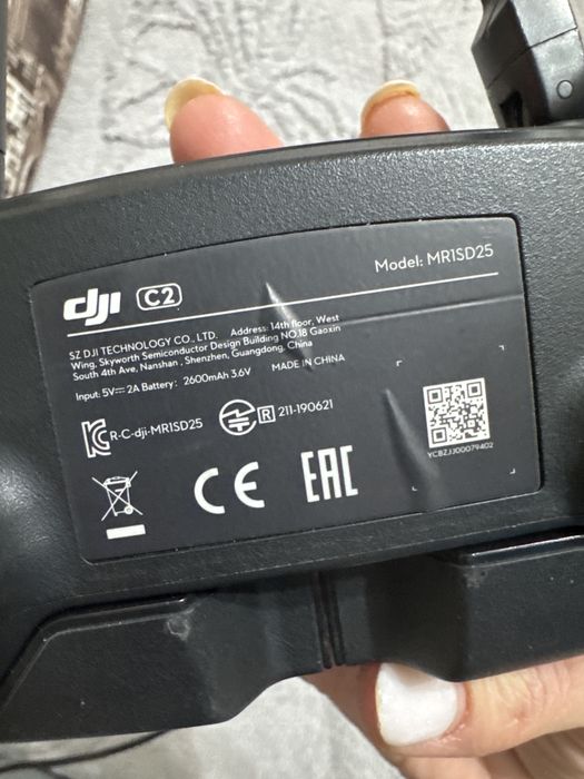 Продам дрон dji mavic