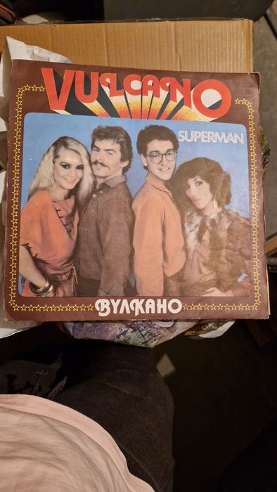 Стари грамофонни плочи