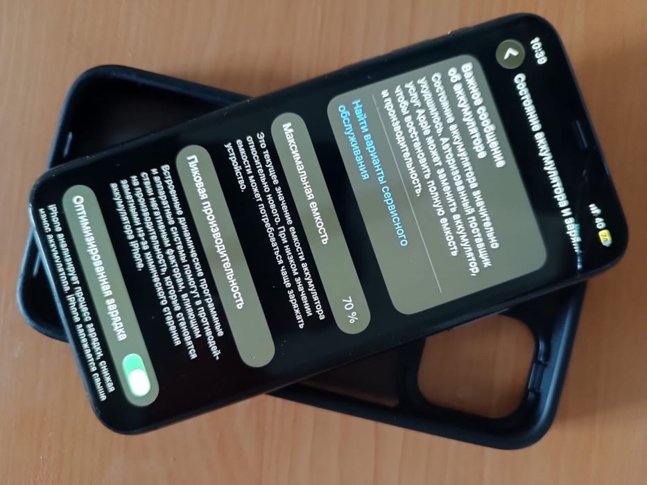 Iphone 11 pro 256gb Серый