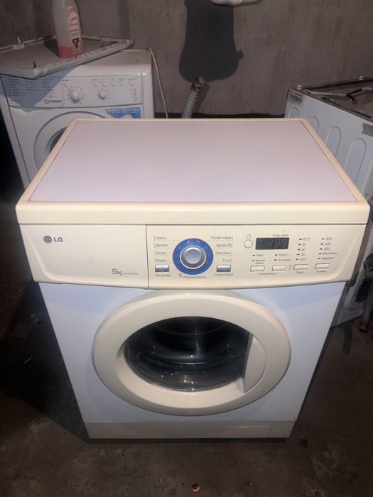 Стиральная машинка