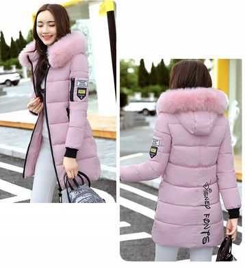 Дамско средно дълго яке НОВО -  L