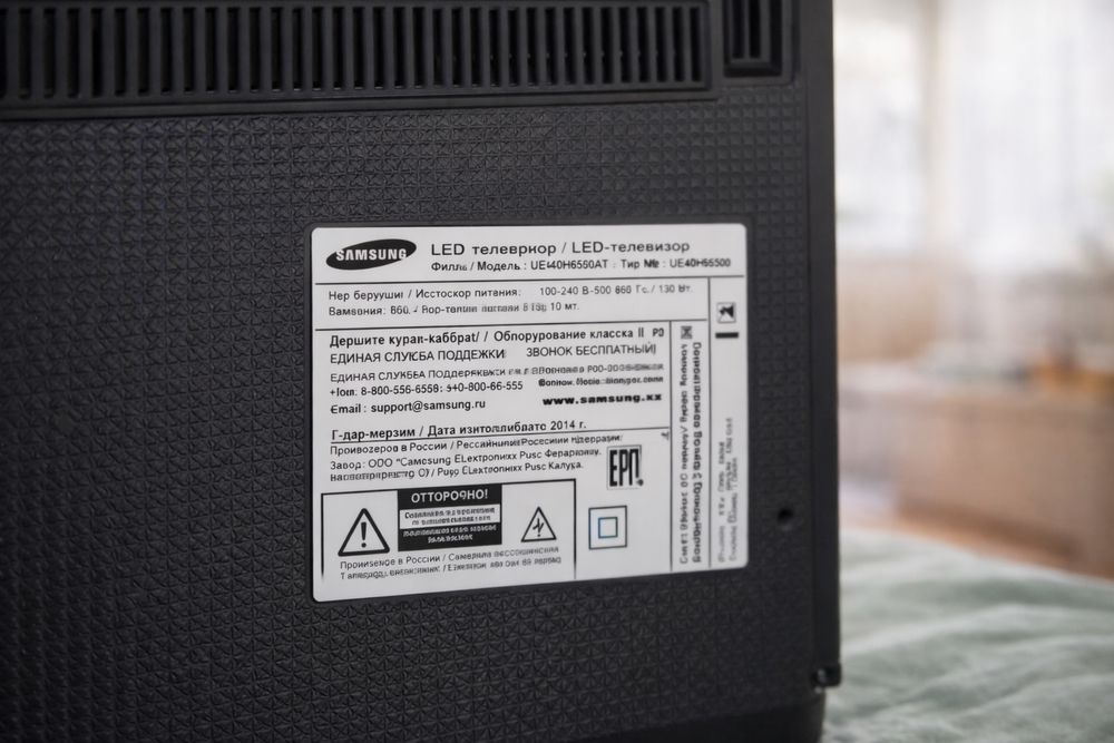 Телевизор Samsung Smart TV 40 дюймов