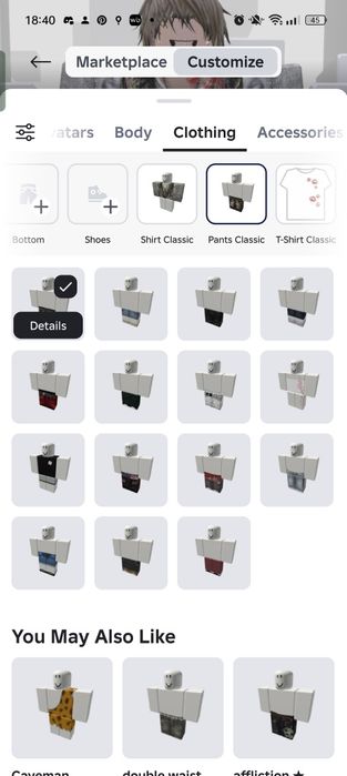 Рб акк за дешёвую цену