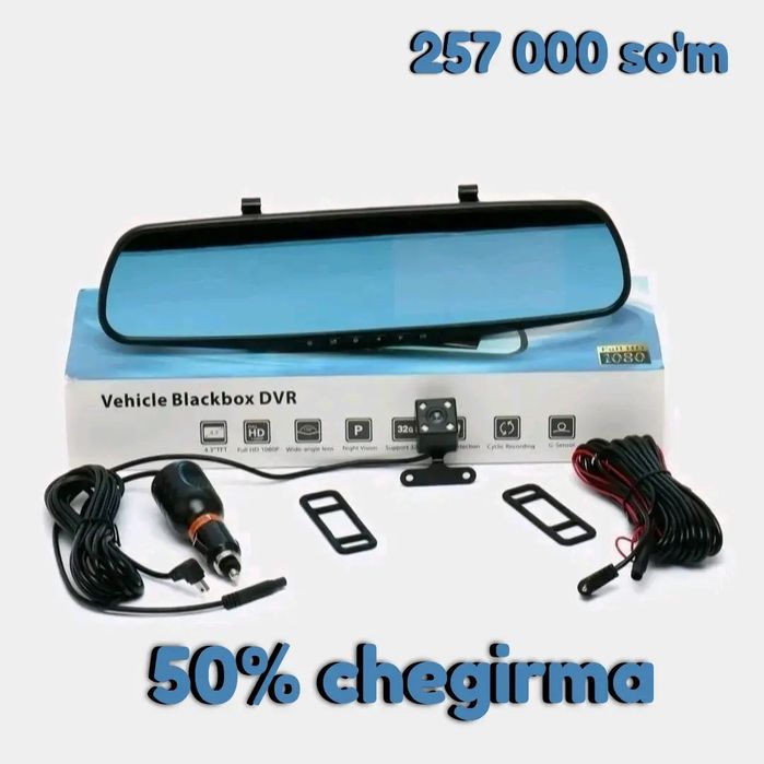 Videoregistrator Black Box | Dastavka bepul| 169 000 so'm