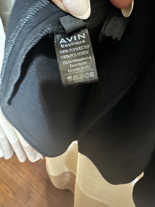 Рокля AVIN VIP Black