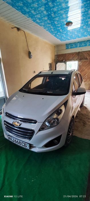 Other Spark 2013 — 2