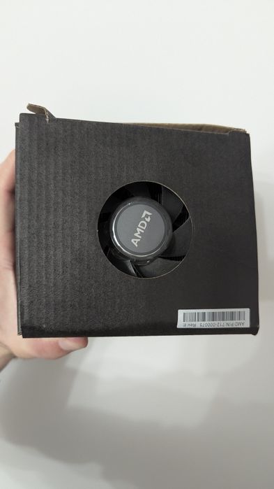 Cooler AMD Wraith Prism RGB