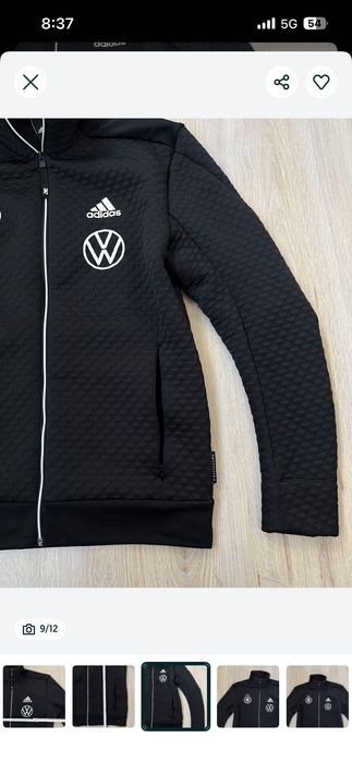 Adidas jacket мъжко яке
deutscher fussball bund 2021