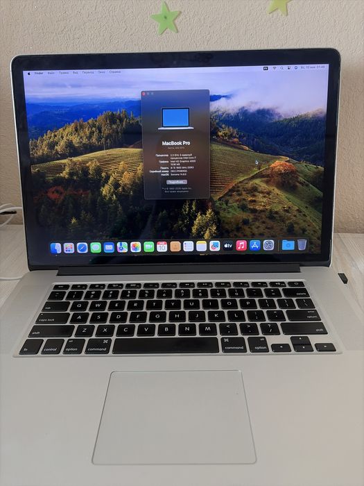 Macbook pro intel i7