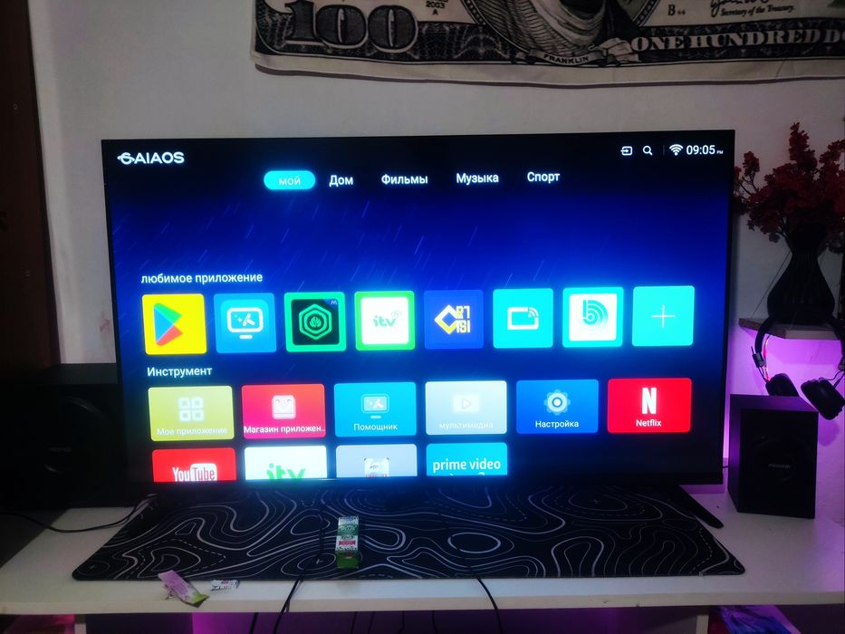 Телевизор Смарт тв