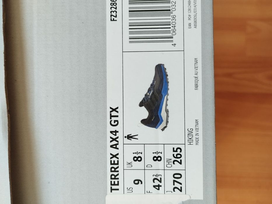 Мъжки маратонки Адидас 42 номер