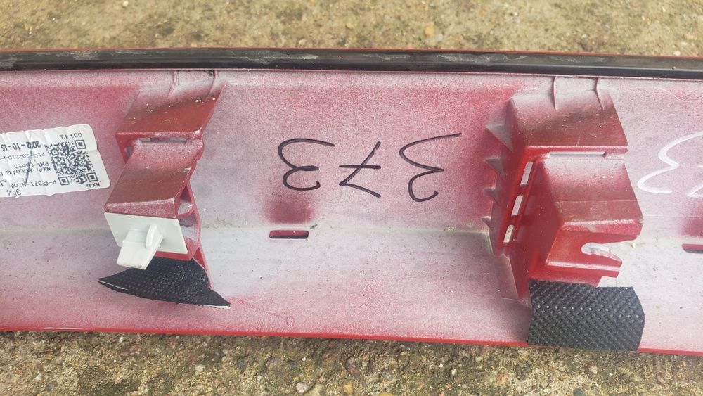 Лайсна заден капак Hyundai Tucson N-Line 2021-24g. (#373)