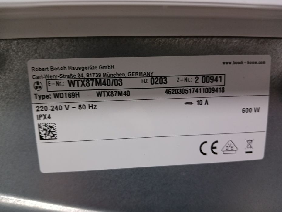 Последен модел сушилня с термопомпа Бош Bosch Serie 8 A+++ WI-FI 8кг