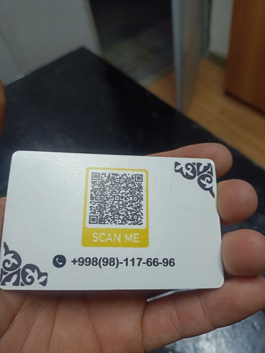 UV, UF PECHAT пластик визитка