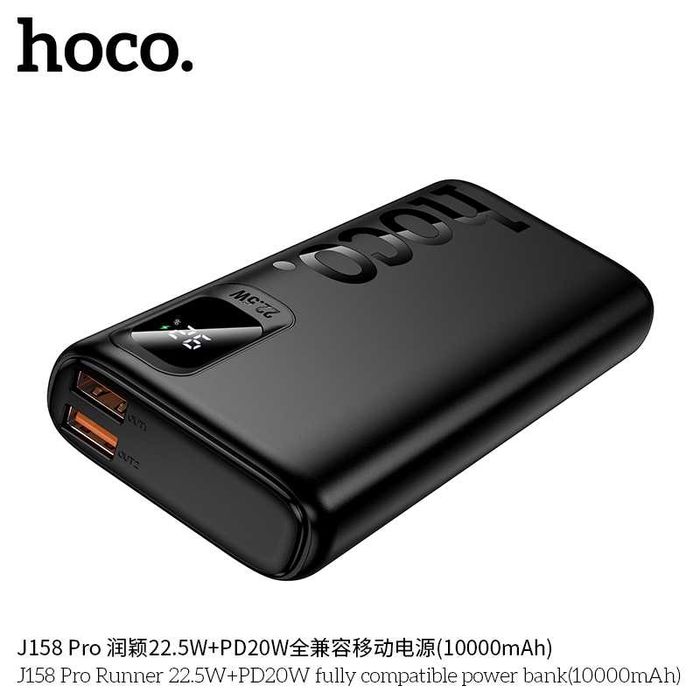 Hoco J158 Pro QC3.0 22.5W+PD20W 10000mAh Power Bank for iPhone 16 17