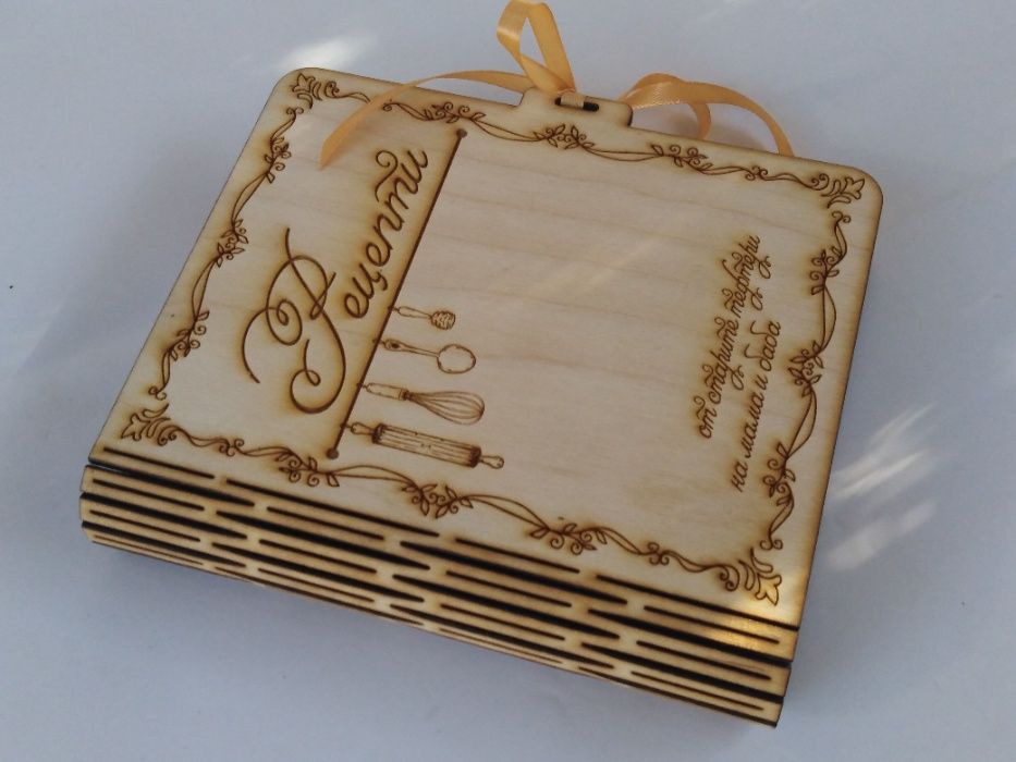 Книга за рецепти