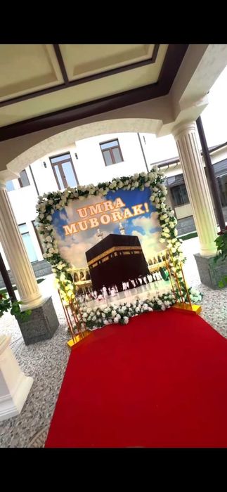 Умра муборак хзматлари