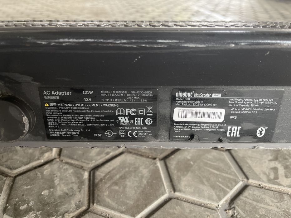 Продам электросамокат Nineboot g30