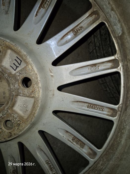 Диски с резиной комплект