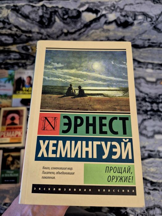 Продам книги разного жанра