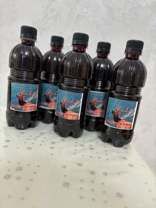 Продаю Пантокрин.