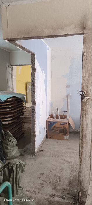 Демонтажные работы