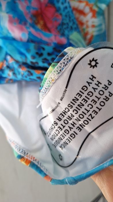 Продавам дамски бански, чисто нов,размер  XL