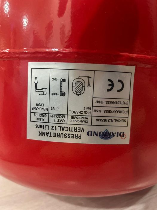 Продам расширительный бак НОВЫЙ