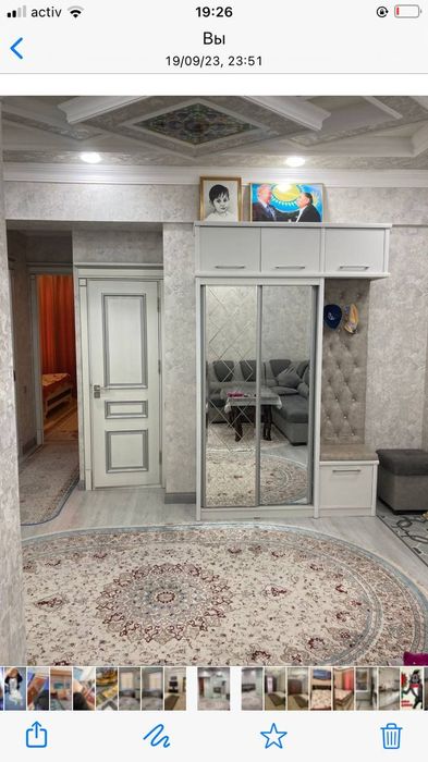 Продается квартира 3 комнатная