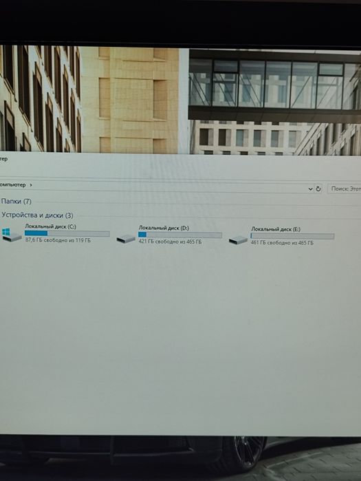 Системный блок игравой
