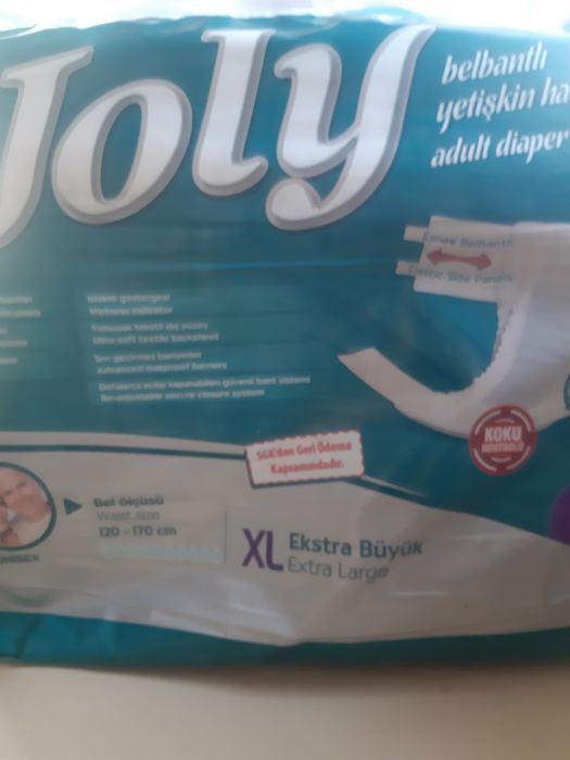 Памперс для взрослых